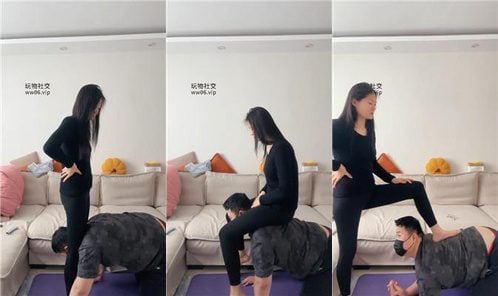 埋汰 | 瑜伽裤女神虐教练狗