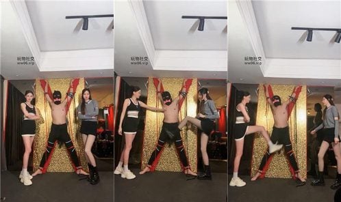 艾琳175 | 双S 妹妹首调 X字架捆绑重度踢裆 强制圣水