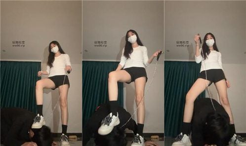 甜恬 | 运动鞋黑棉袜踩虐 狗链胯下遛狗