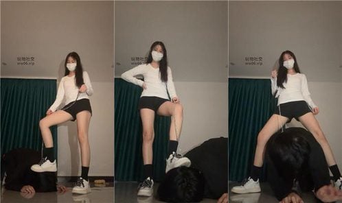 甜恬 | 小白鞋黑棉袜踩 狗链遛狗 骑马转胯