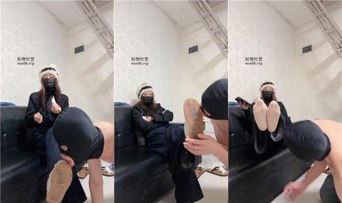 Mi Qi Miao Miao House | Immersive dirty shoes and boat socks licking jade feet and drinking foot washing milk