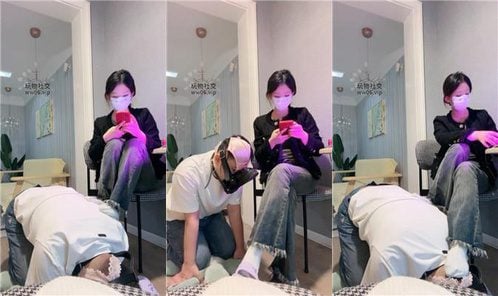 UU大人 | 臭鞋绑脸强制闻 白袜碾压踩