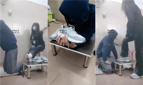 奇了怪了 | 闻舔脏运动鞋白袜 胯下鞭打