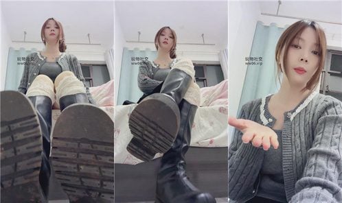 Tutu Jiang | Boots Perfume Lock