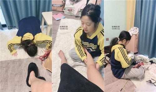 リトルパイナップル |家事奴隷になる彼女