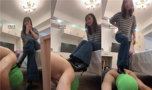 吕雉 | 脏高跟踩踏喂食 滴蜡鞭打 牛仔裤坐脸