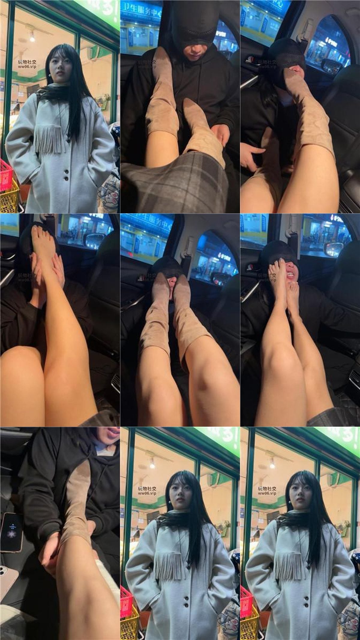 视频截图