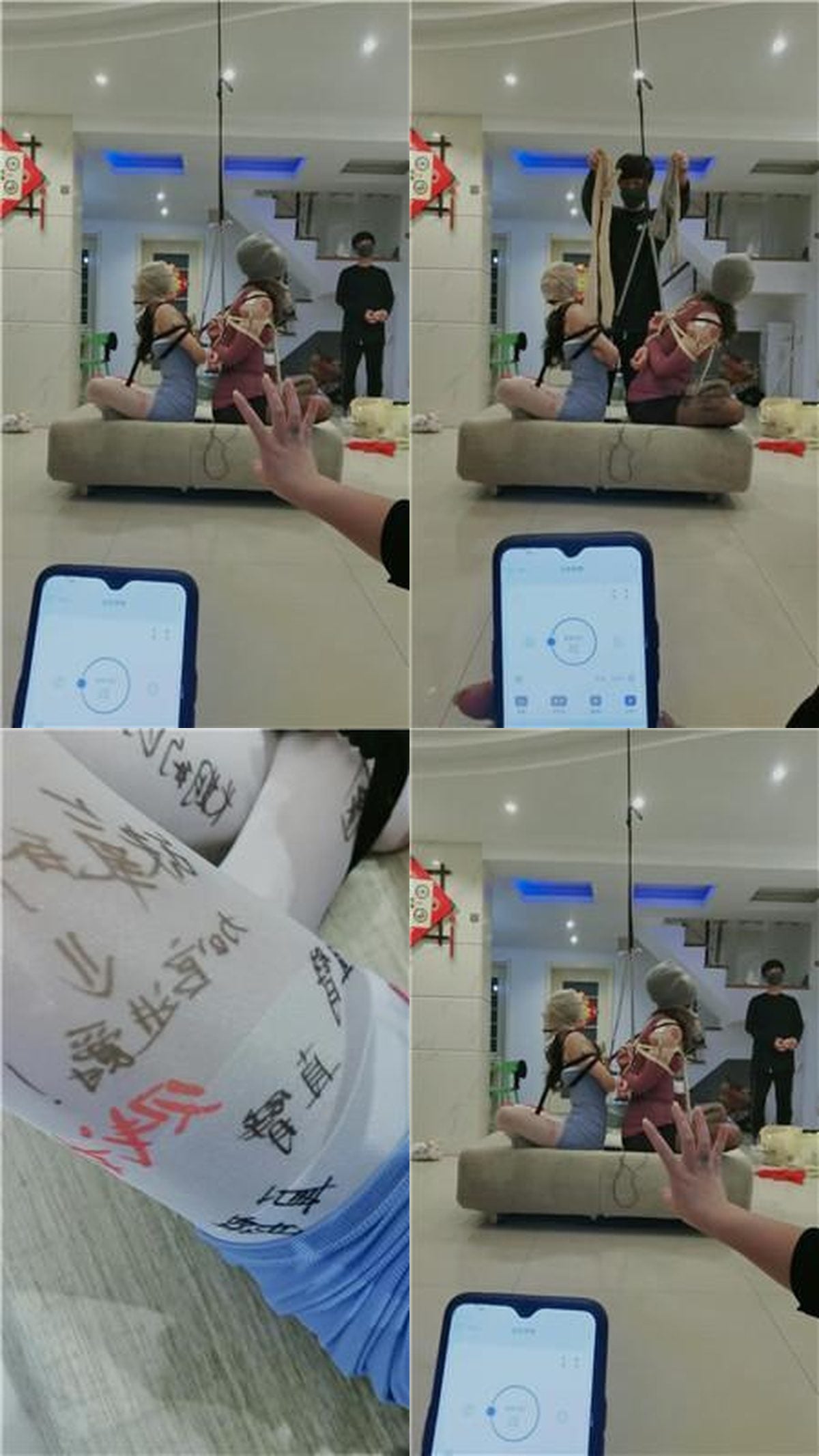 视频截图