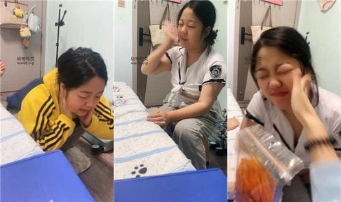 白兔 | 闺蜜狗犯贱求我虐她