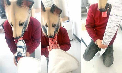 小原妈妈 | ATM舔LV鞋原味棉袜