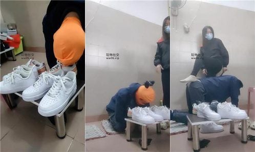 奇了怪了 | 跪舔多双脏鞋原味棉袜