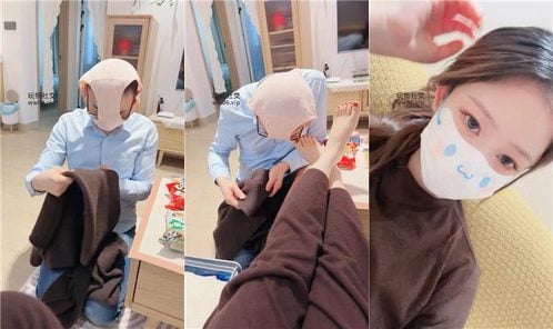 Youyousama | The tailor boss is my slave