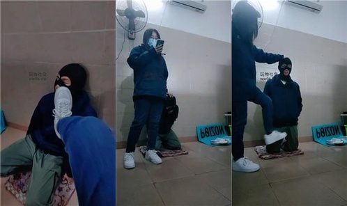 奇了怪了 | 体校女神S 空军一号重度踢踹