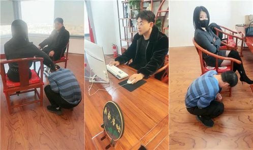 伊潼 | 茶室女老板 长靴黑丝 前夫现任一起虐