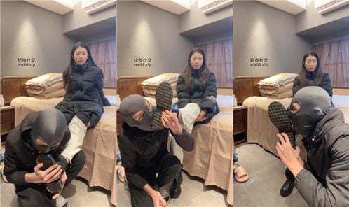 伊未 | 抽耳光 转胯狗爬 舔脏短靴 手捂窒息