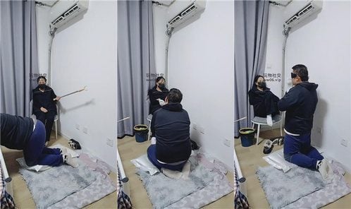 禾he | 控制引导 250311-7