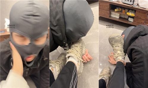 伊未 | 腿绞 超脏鞋踩踏 踢裆