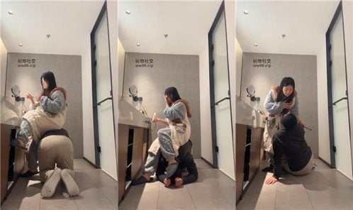 子熙大人 | 下跪伺候主人起床洗漱 双视角版