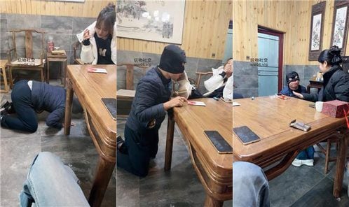 Lady Yuanzhi | 3 The female protagonist's after-meal entertainment