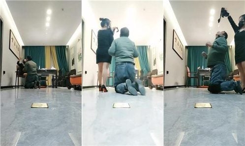 沐颜 | 骑马遛狗抽耳光 双视角版