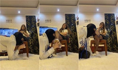 小莞 | 舔不干净就抽死你