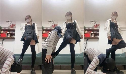 雯雯 | JK小学妹 过膝袜皮鞋踩 胯下辱骂