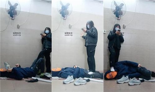 奇了怪了 | 运动鞋白袜气味辱 上