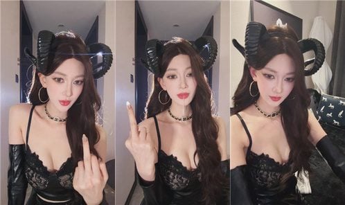 Irene 175 | Succubus drooling and staring at 250101 2