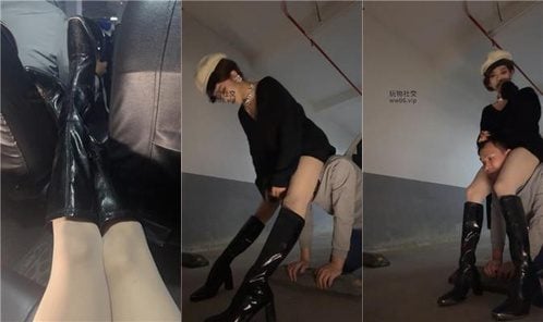 Unknown | Underground Garage - Boots S Abuse Driver Slave bf49733