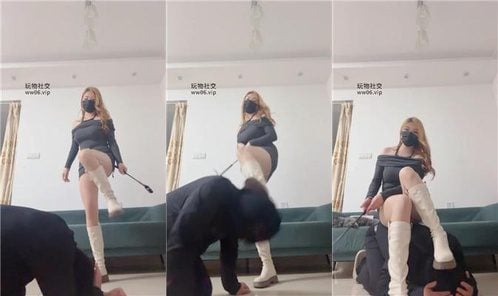 Sweetheart Leader | Severe breast abuse/dirty boots crushing bf49763