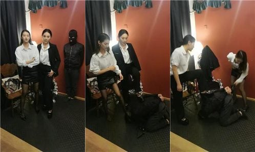 乔伊 | 双S-秘书和女老板做S 三视角版 bf50237