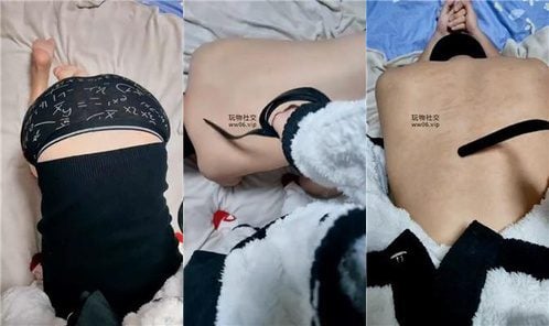 小羊咩咩 | 重度鞭打不停歇