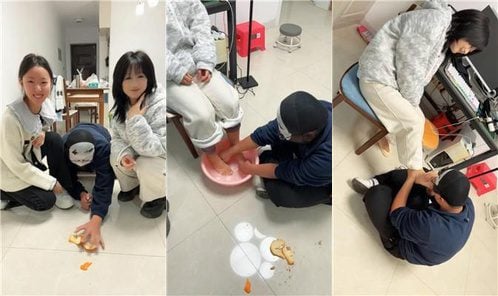 Pot lid | Double S trample feeding serve foot bath