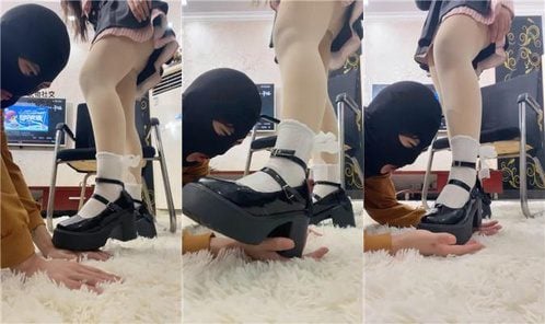 小菀 | 可爱妹妹S 皮鞋白袜踩虐哥哥