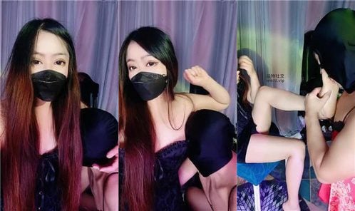美柠 | 强迫CD奴闻舔腋下
