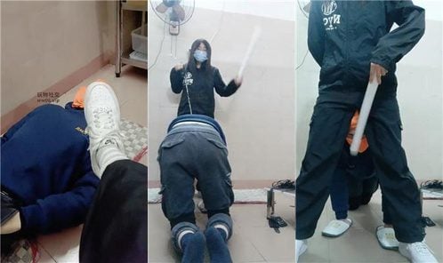 奇了怪了 | 骑马转胯虐打 踩踏