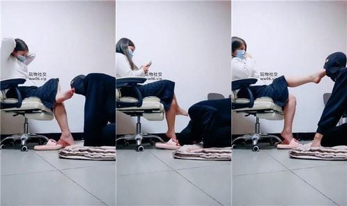 Qingzhu | Foot bath service and barefoot licking