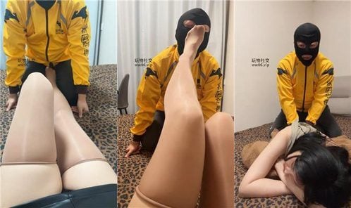 松紫大大 | 开发外卖小哥做奴才 JS250117-39