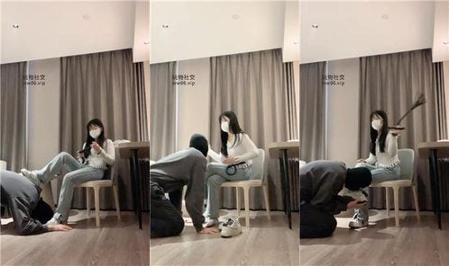 Bubble | Forced Abuse of Original Shoes and Socks After ExerciseJS250214-42