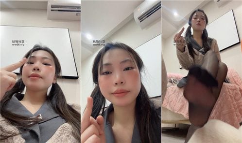 凹凸曼 | 乳母 250125-3