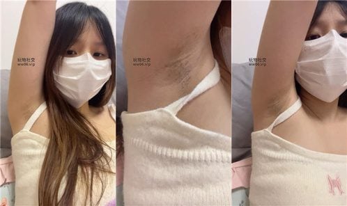 Rabbit Teeth | Come in and help your mother with underarm care 250212-20