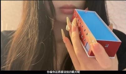 GTS-国产精品 | 不听妈妈话的惩罚 JS250817 4