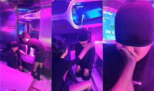 金金 | 甘愿做KTV陪酒小妹的狗 bf50116