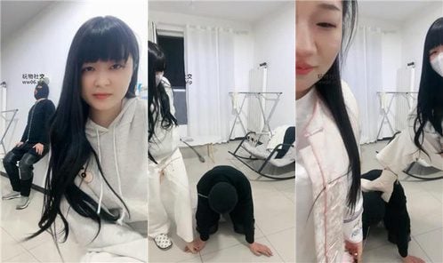大小姐 | 双S-狗链遛狗/赏赐圣水/脏鞋踩踏 JS250218-33