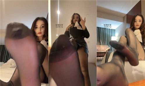 Dianna | 灯 250219-1
