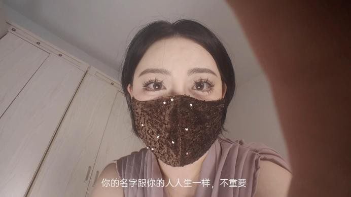 羲又GTS | 小宅男也有大梦想 ACYC 4945