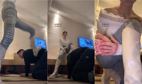 UUs | 长靴踩踏踢踹/鞭打/玉足狂舔 bf49312