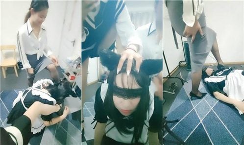 范范 | 双S姐妹花-丝袜美腿踩女仆 bf50973