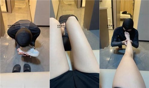 白兔 | 下跪狂吸臭鞋/恋足舔/踩踏虐乳 JS250302-23