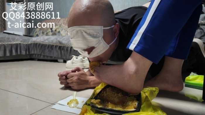 chnnsct1818 | 女高中生放学后脚汗喂食 YC 250828 2